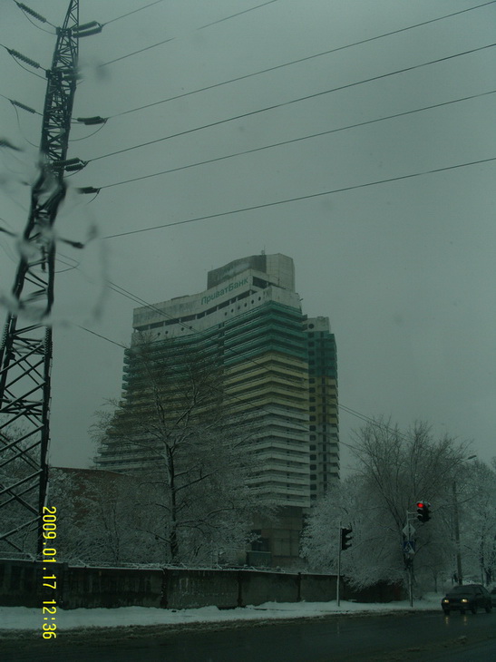 Dnepropetrovsk15.JPG