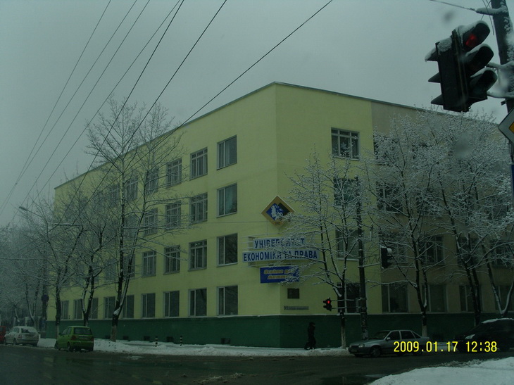 Dnepropetrovsk17.JPG