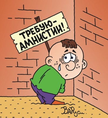 ЯЯЯЯЯЯЯЯЯЯЯЯЯЯ-УГОЛ.jpg (265.33 КБ) Просмотров: 22708 ЯЯЯЯЯЯЯЯЯЯЯЯЯЯ-УГОЛ.jpg