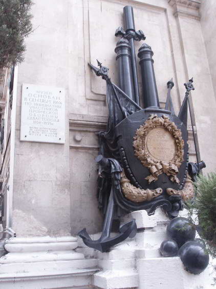 флота_40.JPG