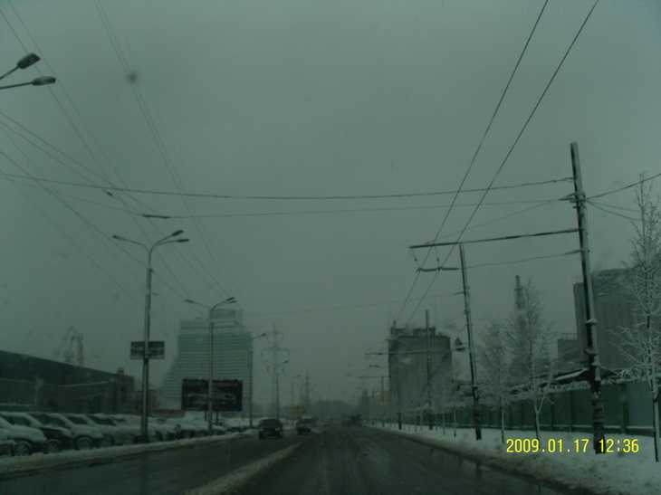 Dnepropetrovsk13.JPG