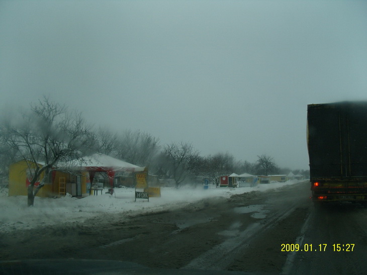 Dnepropetrovsk46.JPG