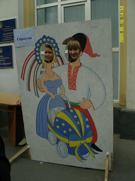 DayofEuropeinVinnitsa69.jpg